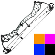 Турнирный блочный лук Topoint Reliance RH 40-50# (правая рука)