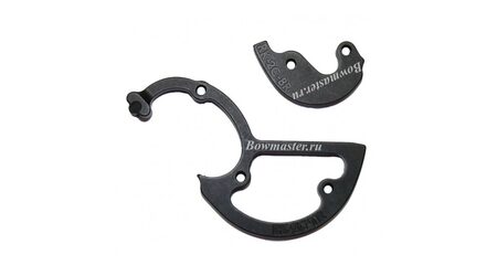 купите Модуль для блока Hoyt RKT Cam Module Kit 2 в Москве